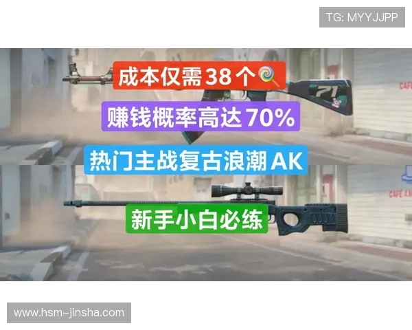 如何在CSGO2中不充值也能添加游戏好友的实用方法